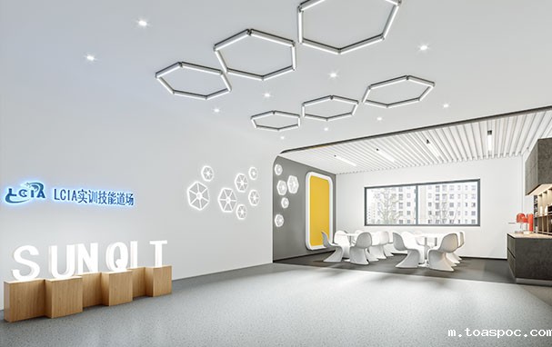 LCIA培训道场前台