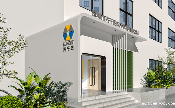 LCIA技能示范道场