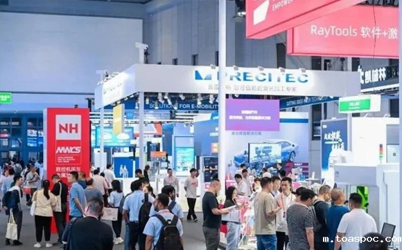 展会邀约｜兴千田集团邀您共赴2025中国国际工业博览会！