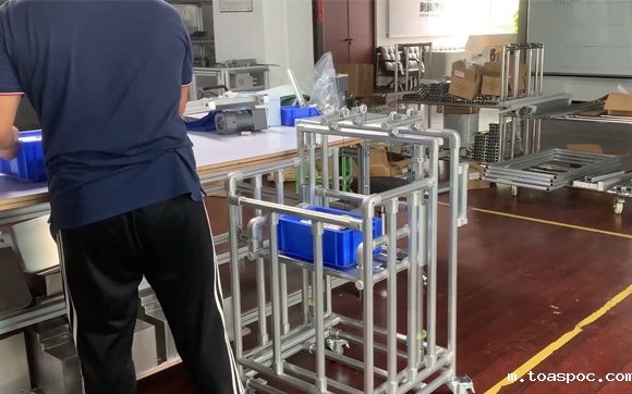 lcia低成本自动化全称是什么？